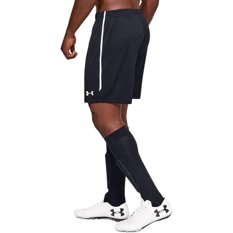 Under Armour Maquina 2.0 Sports Shorts Men’s