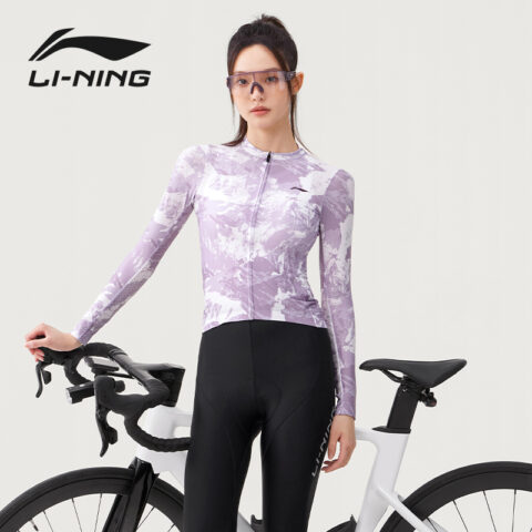 Li Ning Cycling Clothing Women’s Dusk Purple