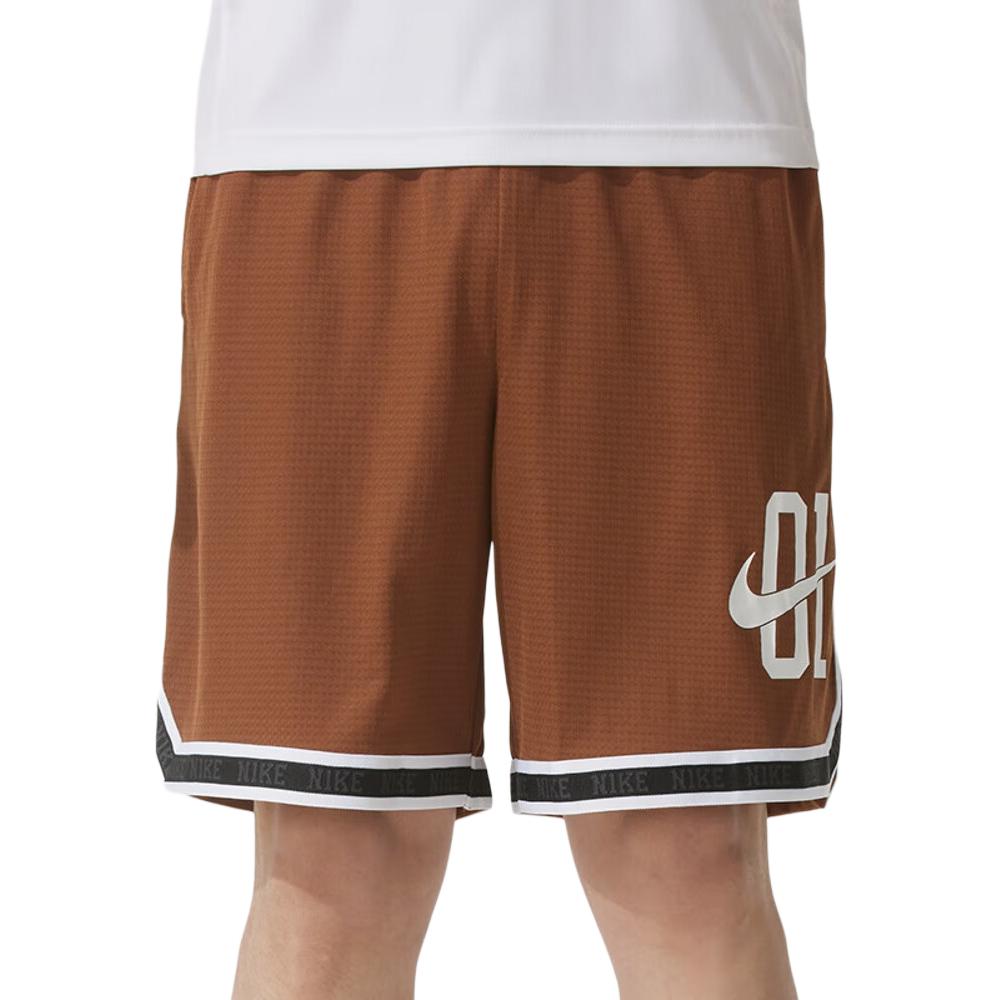 Nike Dri Fit SS25 Sports Shorts Men’s Brown