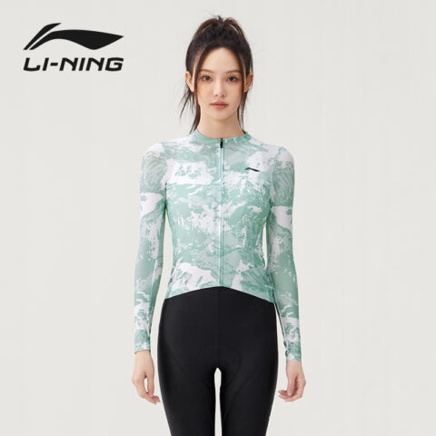 Li Ning Cycling Clothing Women’s Turquoise Smoke Green