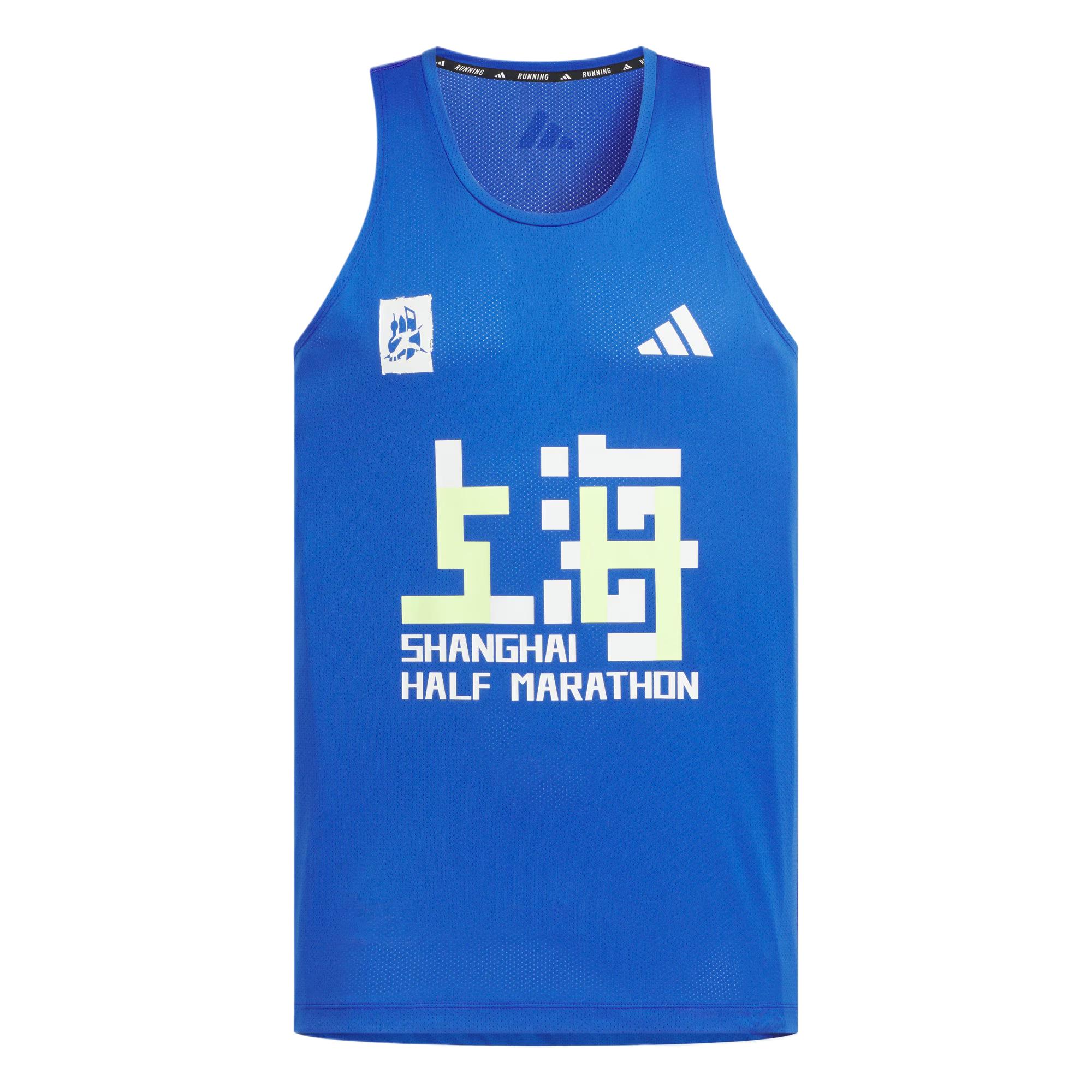 Adidas MARATHON Running Tank Top Men’s Royal Blue