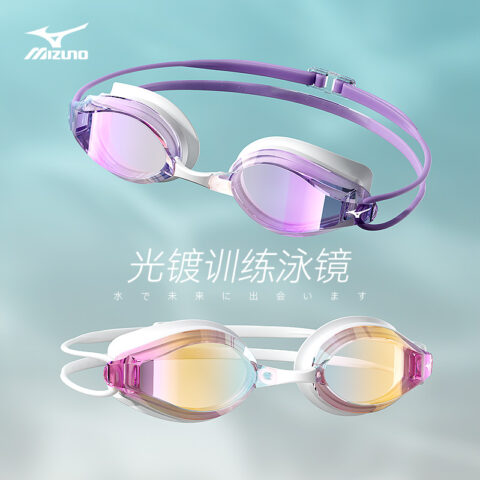 Mizuno Swim Goggles Silicone, Polycarbonate PU Swimming Pool Unisex