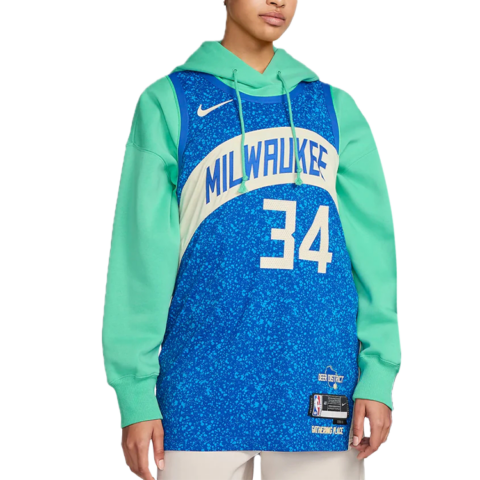 Nike Milwaukee Bucks Basketball Jersey Unisex