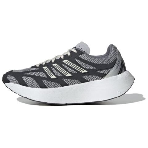 Adizero Aruku Adidas 'Grey Cream'