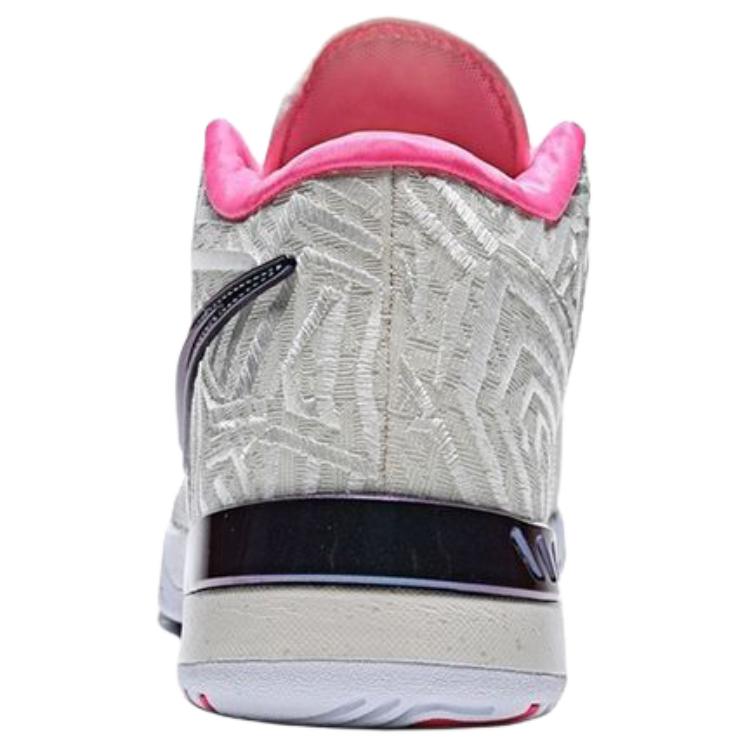 Nike LeBron NXXT Genisus Abrasion Resistant Mid top Basketball Shoes Men’s White