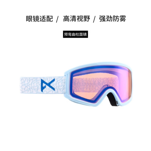 BURTON Anti Fog Magnetic Kids’ Ski Goggles