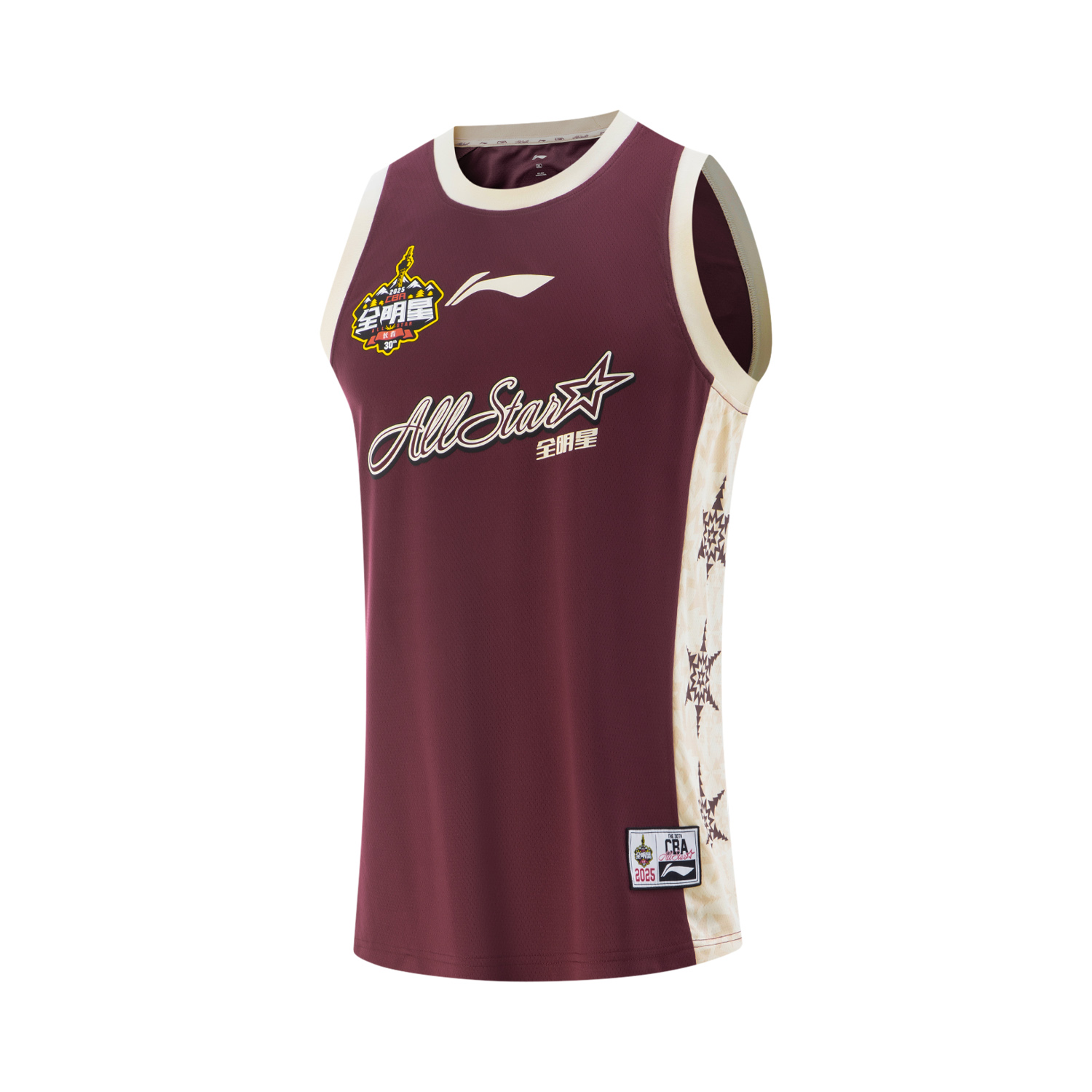 Li Ning CBA Basketball Jersey Unisex Burgundy