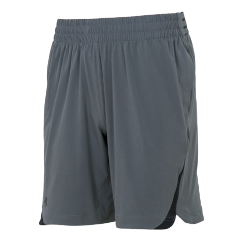 Under Armour Sports Shorts Men’s Gray