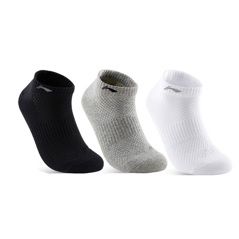 Li Ning Sock Mystery Box Unisex