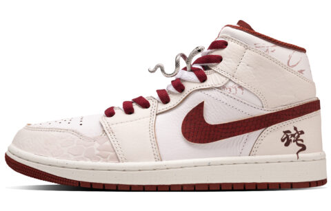 Jordan Air Jordan 1 Snake Fortune Leather Slip Resistant Abrasion Resistant Mid top Vintage Basketball Shoes Men’s