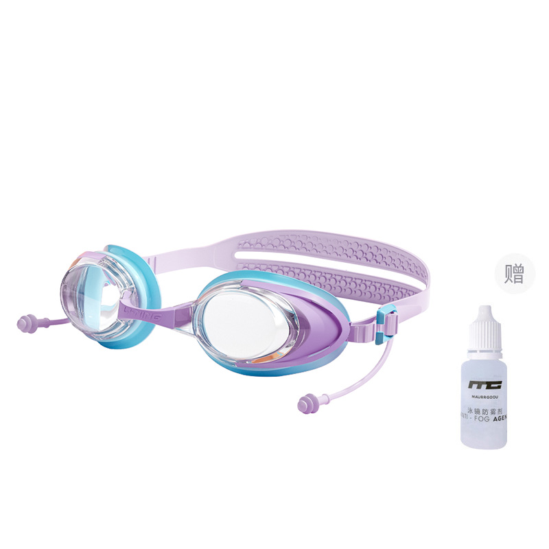 Li Ning Swim Goggles