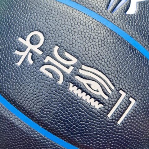 Anta Irving Collection Pu Basketball Dark Blue Size 7 Training Competition Unisex