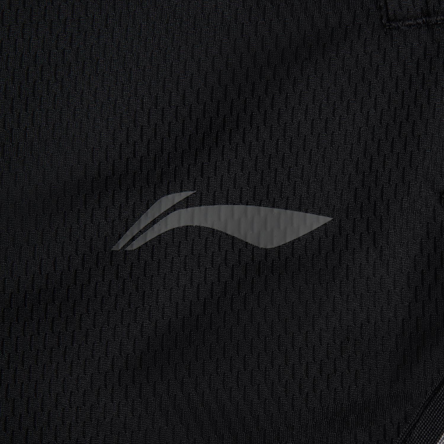 Li Ning Basketball Collection Sports Shorts Men’s Black