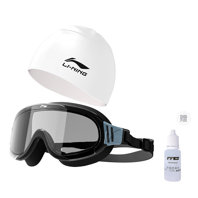 Li Ning Swimming Sets Silicone/polycarbonate Swimming Pool Unisex