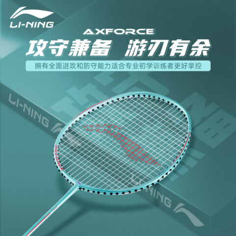 Li Ning Thunder 08 Badminton Rackets Unisex