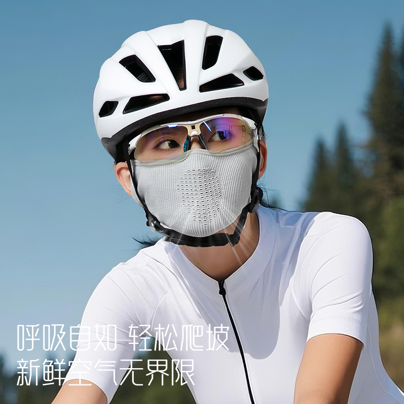 Li Ning Cycling Gear Polyester Elastane Bike, Outdoor Sports, Running, Casual Unisex Gray