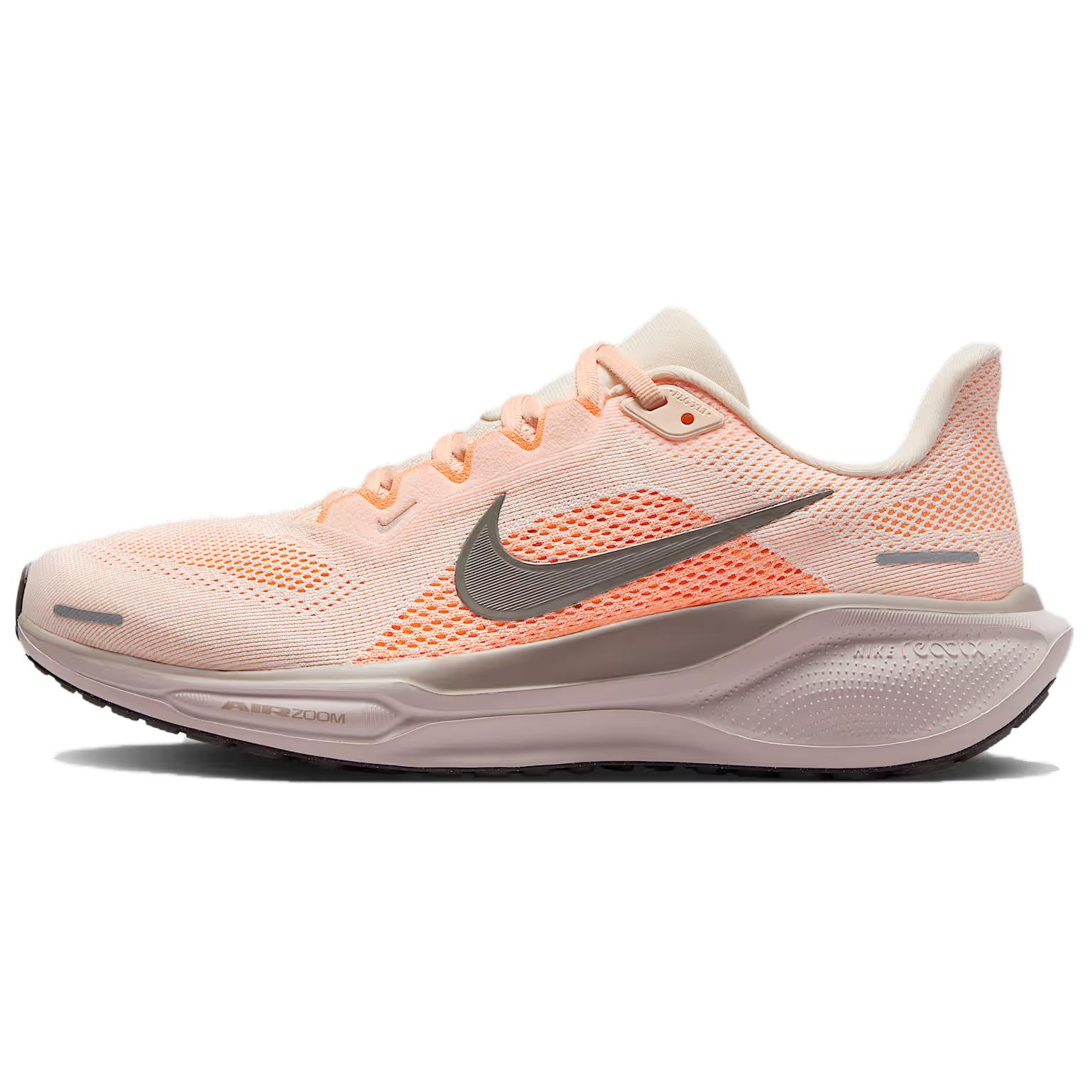 Nike Pegasus 41 Long Distance Running Sprint Running Shoes Women’s Orange