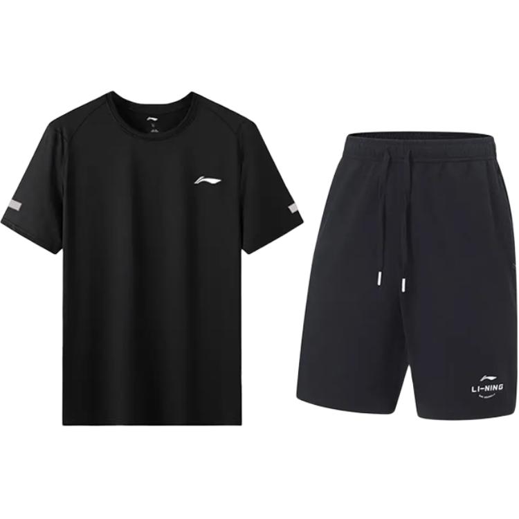 Li Ning Casual Sportswear Unisex