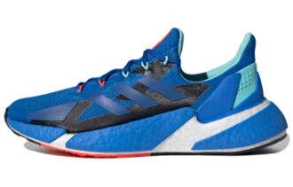 Adidas X9000L4 Shoes 'Grey'