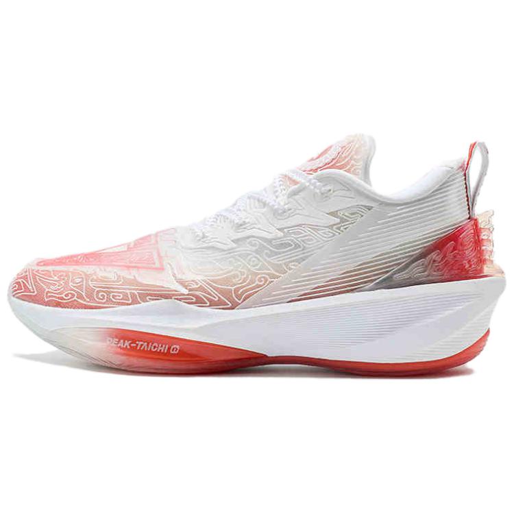PEAK Slip Resistant Abrasion Resistant Cushioning Low top Basketball Shoes Men's White Red Silver