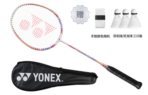 YONEX Ryzen Speed NR7000i Carbon Aluminum Badminton Rackets Control Type All around Defense Entry level 664mm 2UG4