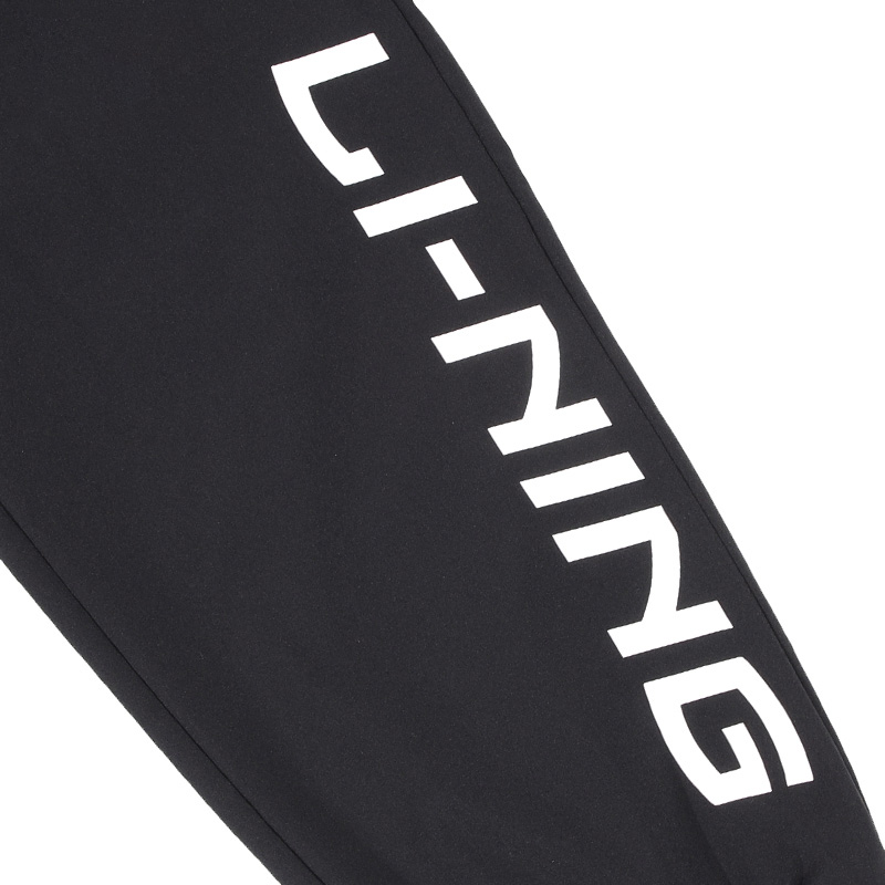 Li Ning Casual Sportswear Men’s Thin