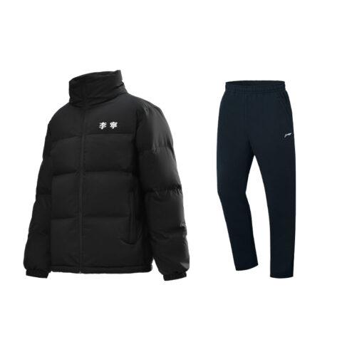 Li Ning Thickened And Fleece Lined Letter Print Stand Collar Loose Fit Long Sleeved Elastic Waistband Pants