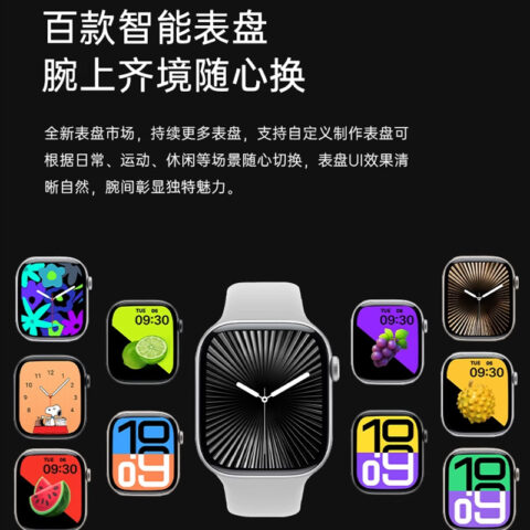 KANGOL Smart Watches Bluetooth Connection Unisex