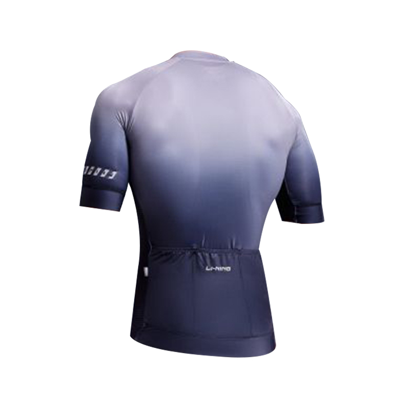 Li Ning Cycling Clothing Road Bike Unisex Black Gradient