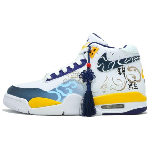 Nike Flight Legacy Vintage Basketball Shoes Men’s Mid Top White/Cyan/Brown