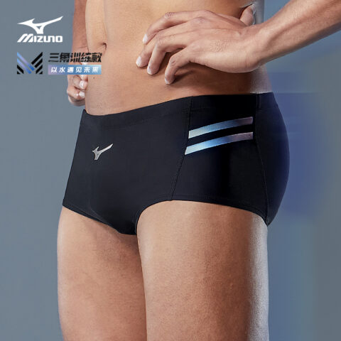 Mizuno Swimming Shorts Men’s Thin Triangle Briefs