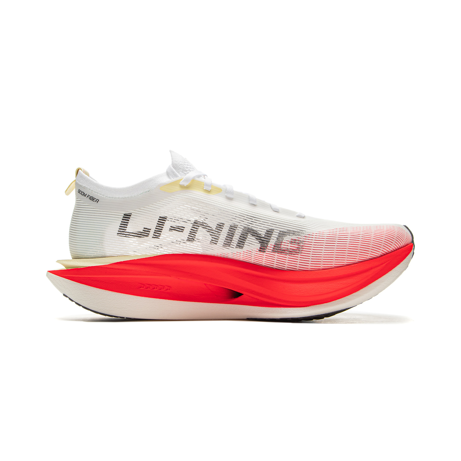 Li Ning Feidian 5 ELITE Low top Marathon Racing Track & Field Competition Running Shoes Unisex Standard White