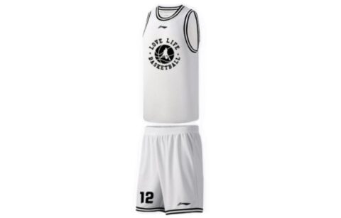 Li Ning Basketball Suits Men’s Thin Straight Fit