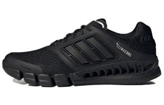 Adidas Revolution Black
