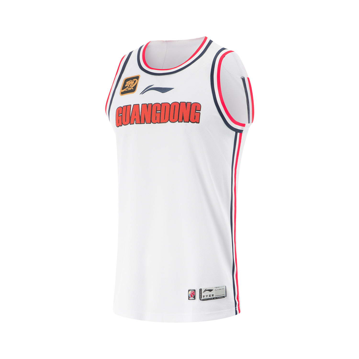 Li Ning CBA Collection Competition Tank Top Men’s Standard White