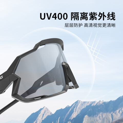 Li Ning Driving Everyday Cycling Running Unisex Cycling Glass