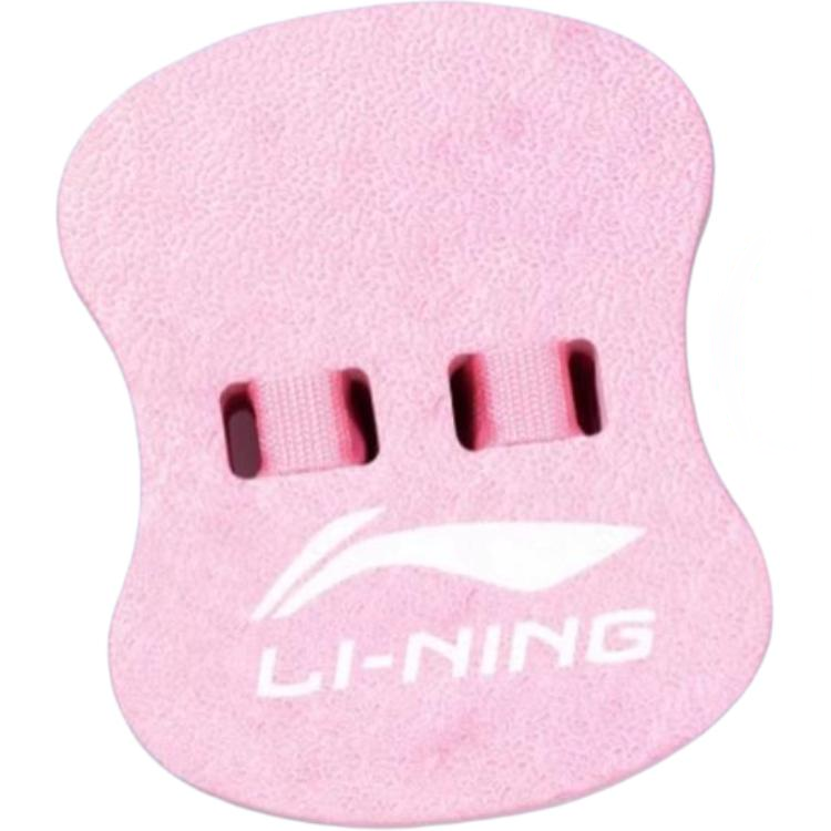 Li Ning Swimming Boards & Floating Boards