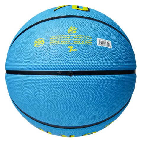 Under Armour China Mainland Version Pu Basketball Blue Size 7 Ball Training Competition Unisex