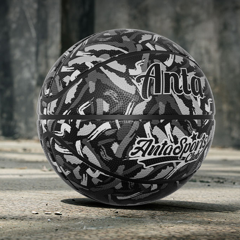 Anta China Mainland Version Pu Basketball Black Size 7 Size 5 Ball Training Competition Unisex