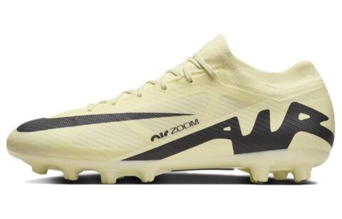 Nike Mercurial Vapor 15 Pro 'Yellow Black'