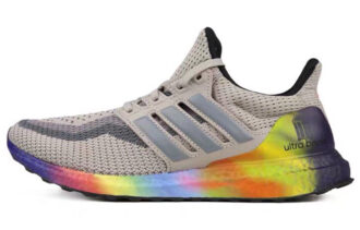 Adidas UltraBoost 2.0 'Shanghai'