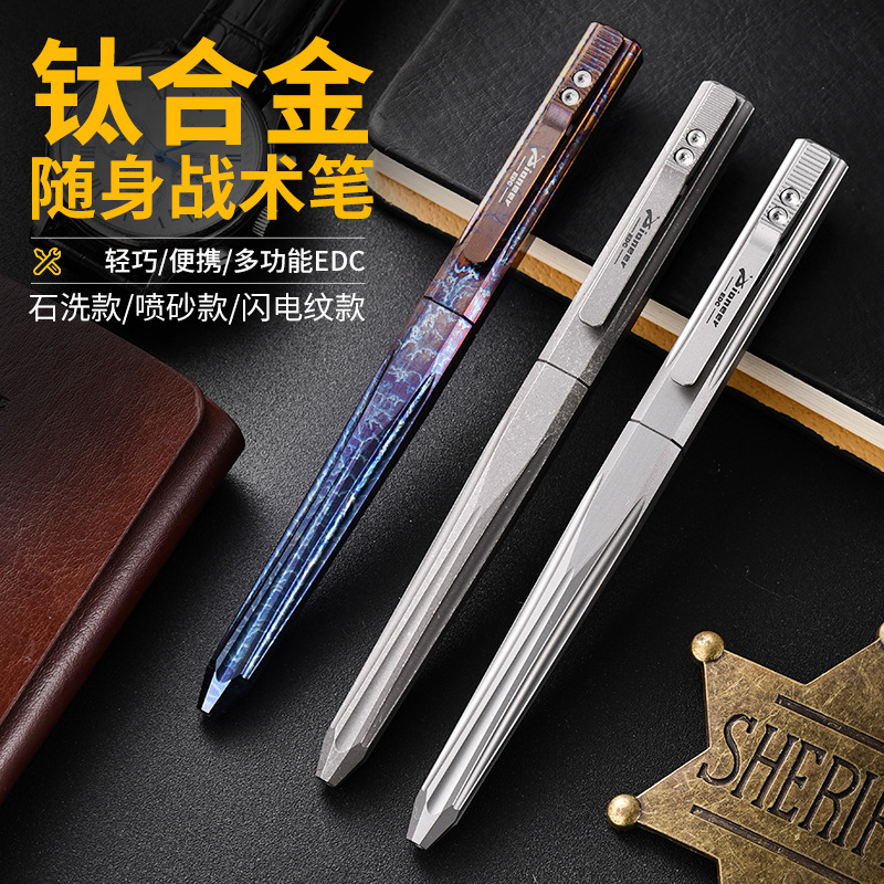 LENGBINGQI Outdoor Tools Signature Pen 13.4cmX0.9cm