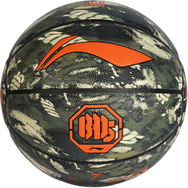 Li Ning Moisture Absorbing Leather Basketball Green Camouflage Size 7 Ball Training Unisex China Mainland Version