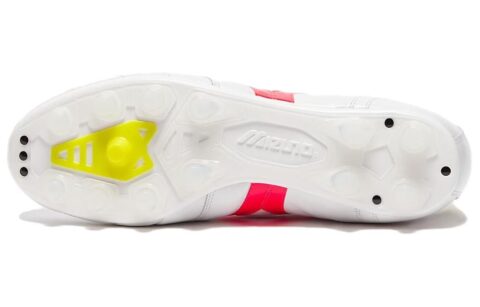 Mizuno Morelia Ii ‘White Red’