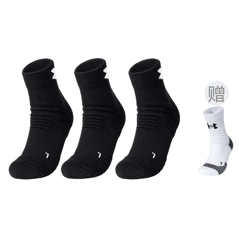 Under Armour Crew Socks Unisex 4 Pack