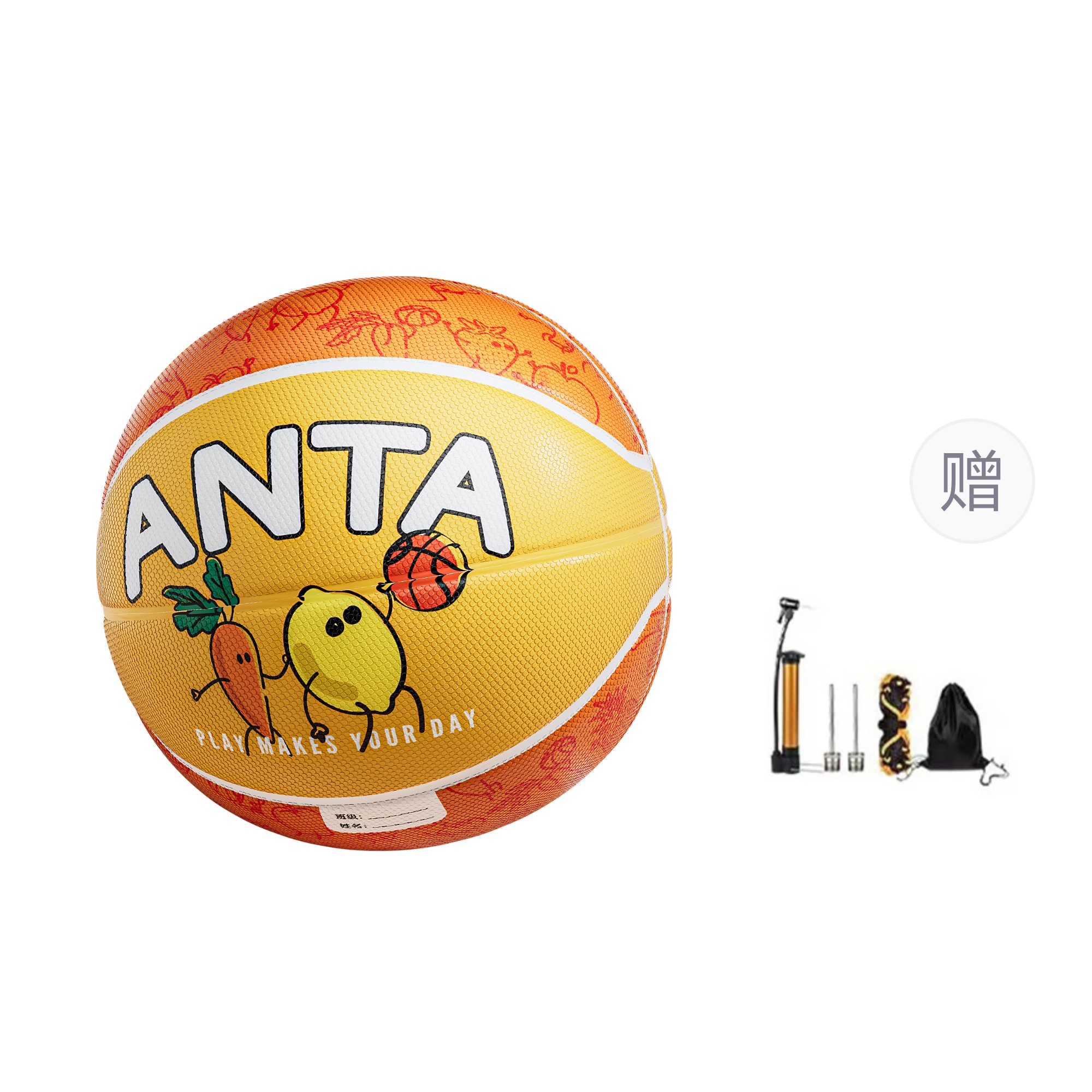 Anta Indoor, Outdoor, All Kids’ Size 45 Kids’ Basketball Rubber