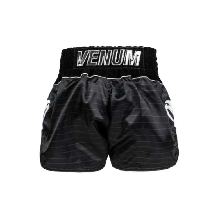 VENUM Attack Sports Shorts Men’s