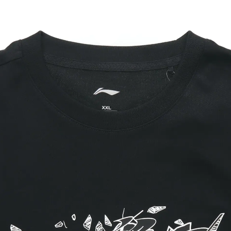 Li Ning Casual Sportswear Unisex