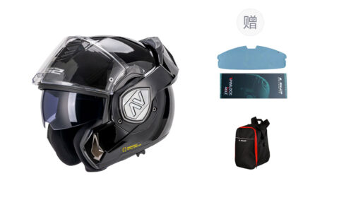 Bright Black (Includes Helmet Bag+Imported Anti-Fog Sticker+Cycling Cap)