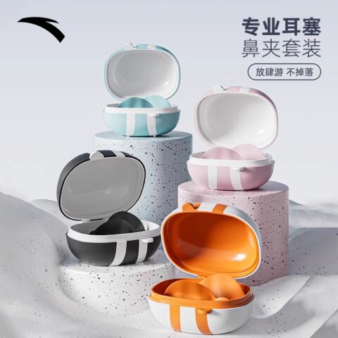 Anta Swimming Equipment Sets Unisex